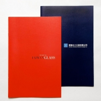 Taiwan Glass Catalog